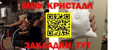 кокс Бузулук