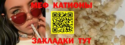 герыч Бугуруслан