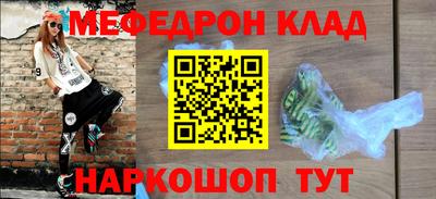 кокс Бузулук