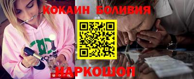 ГАЛЛЮЦИНОГЕННЫЕ ГРИБЫ Будённовск