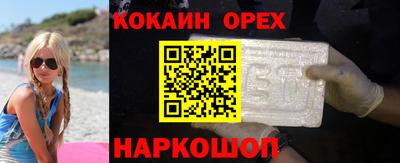 герыч Бугуруслан