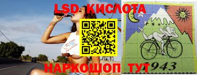 кокс Бузулук