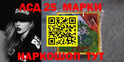 каннабис Туймазы