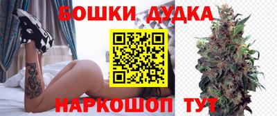 ГАЛЛЮЦИНОГЕННЫЕ ГРИБЫ Будённовск
