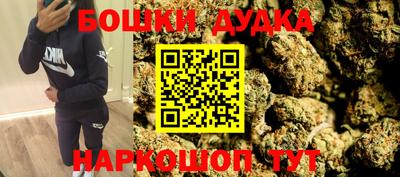 твердый Волжск