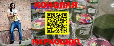 ГАЛЛЮЦИНОГЕННЫЕ ГРИБЫ Будённовск