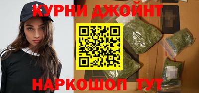 ГАЛЛЮЦИНОГЕННЫЕ ГРИБЫ Будённовск