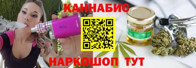 кокс Бузулук