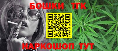 кокс Бузулук
