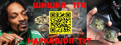кокс Бузулук