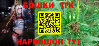 твердый Тулун
