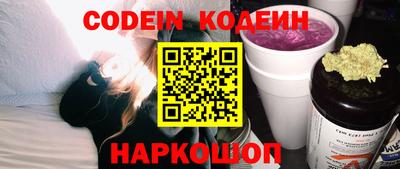 кокс Бузулук