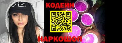 ГАЛЛЮЦИНОГЕННЫЕ ГРИБЫ Будённовск