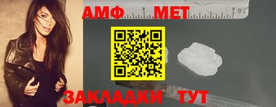 ГАЛЛЮЦИНОГЕННЫЕ ГРИБЫ Будённовск