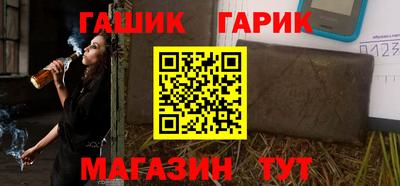 герыч Бугуруслан