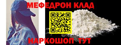 твердый Волжск