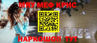твердый Волжск