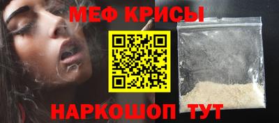 кокс Бузулук